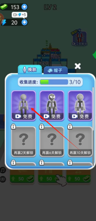 果冻5.png