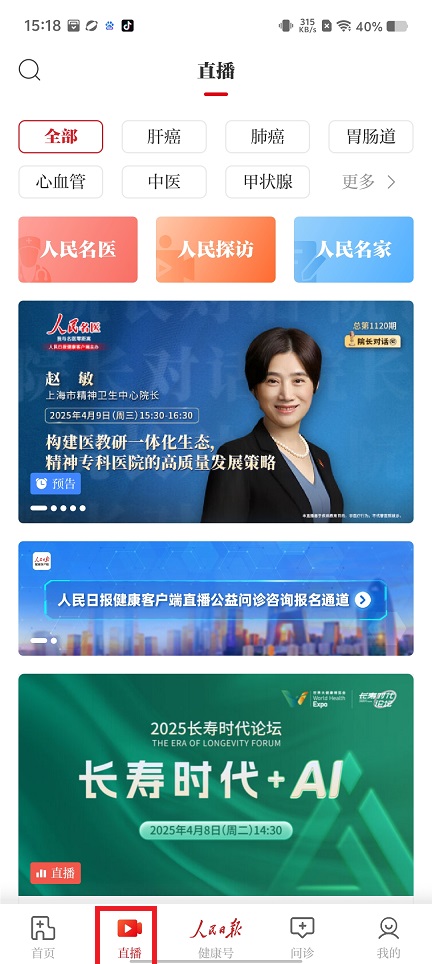 微信图片_20250408152019.jpg