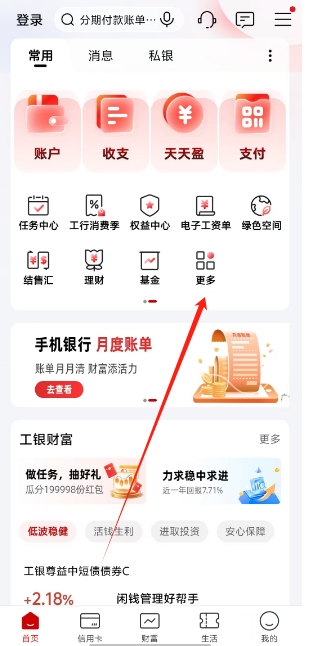 微信截图_20250408115628.png