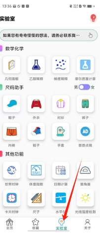 ec923ddddd0821572b6c9035e6c02d5.png