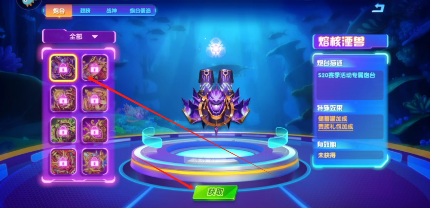 1744085229984.png