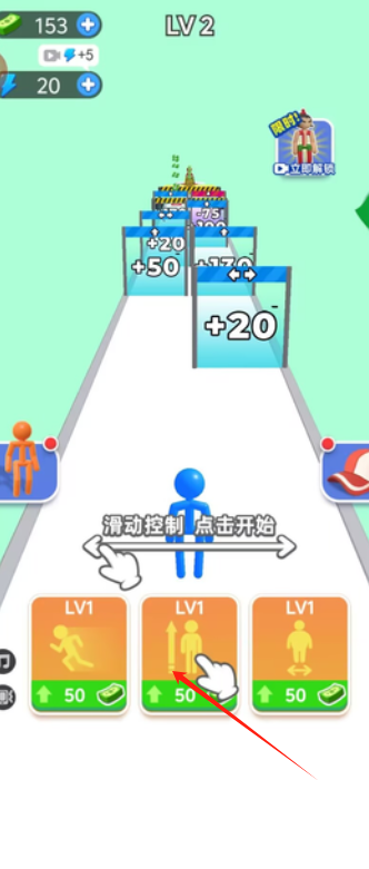 果冻1.png