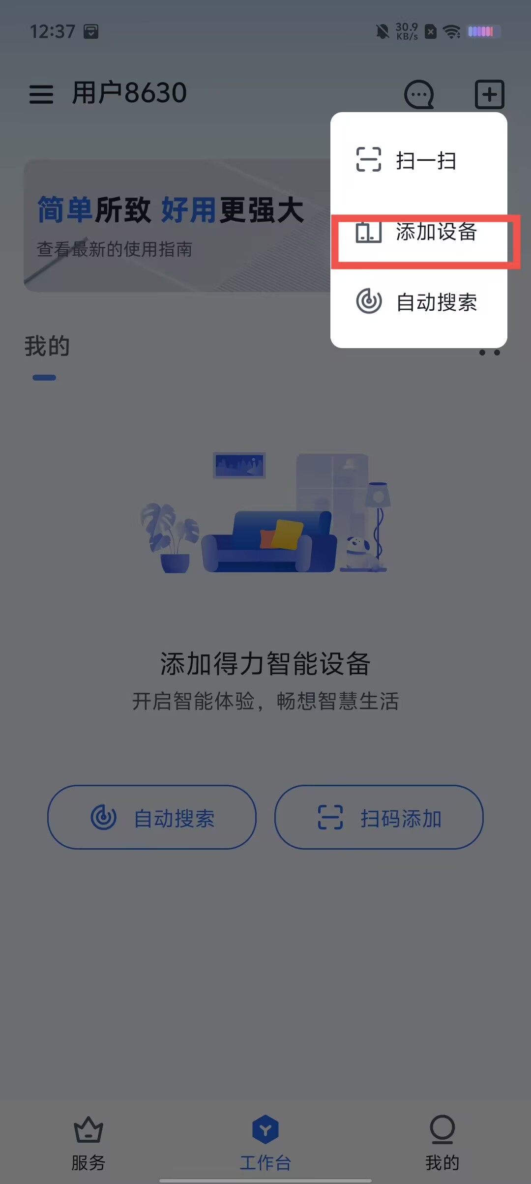 cfb0ea1c14f8d0aff76f9a6fe0259560.jpg