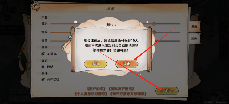 1744090693842.png