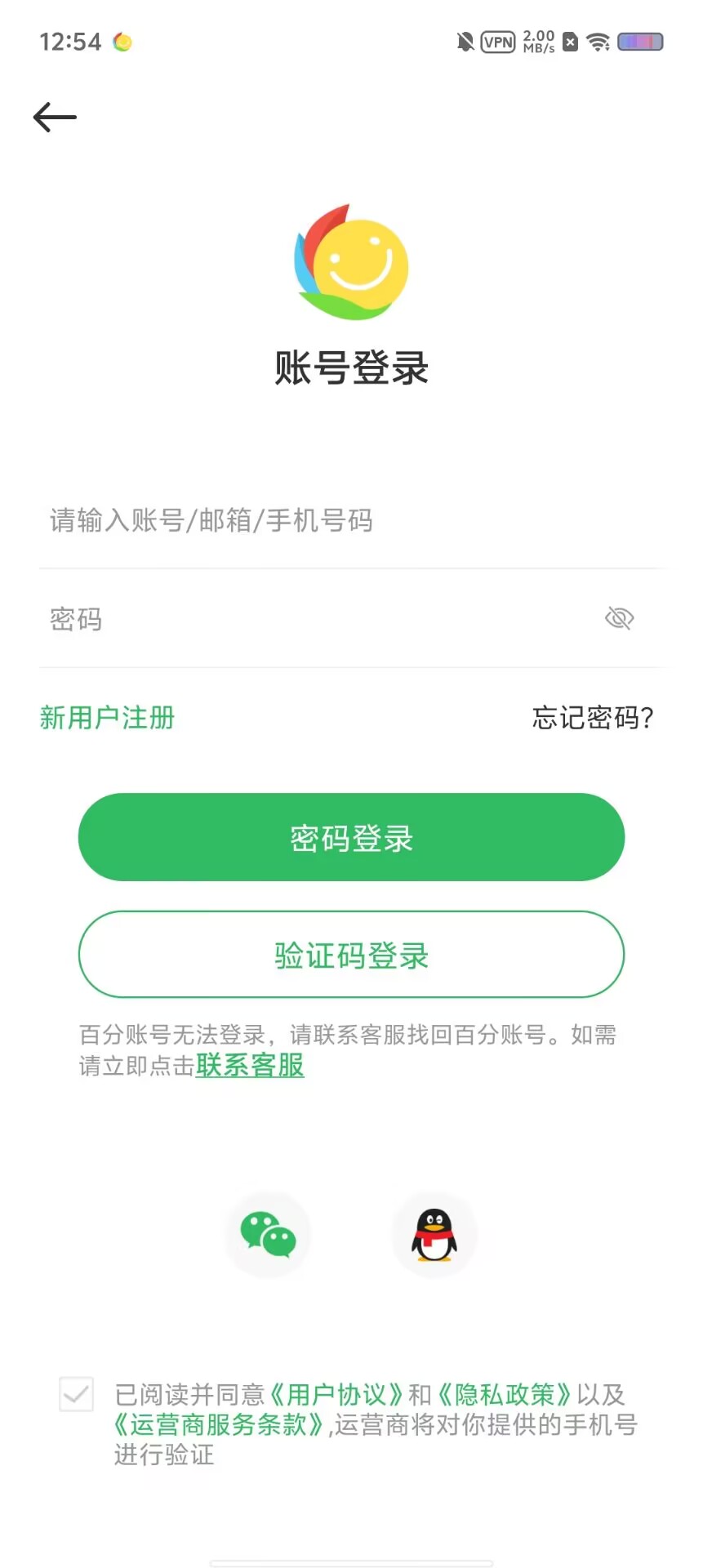 d455796a46a4db1efdff4332a80e6c2f.jpg