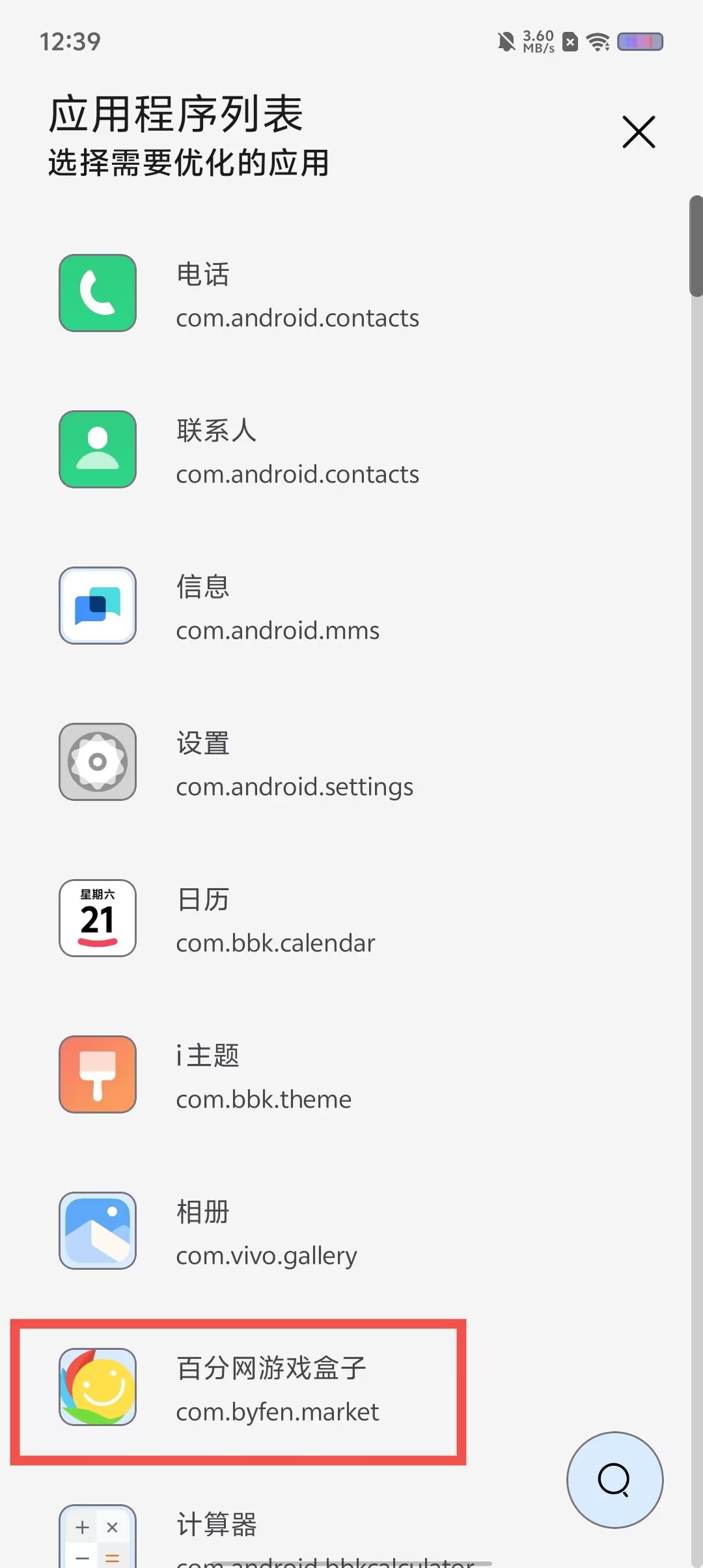 d540c5d405bfb042ac7655b7c250a3e9.jpg