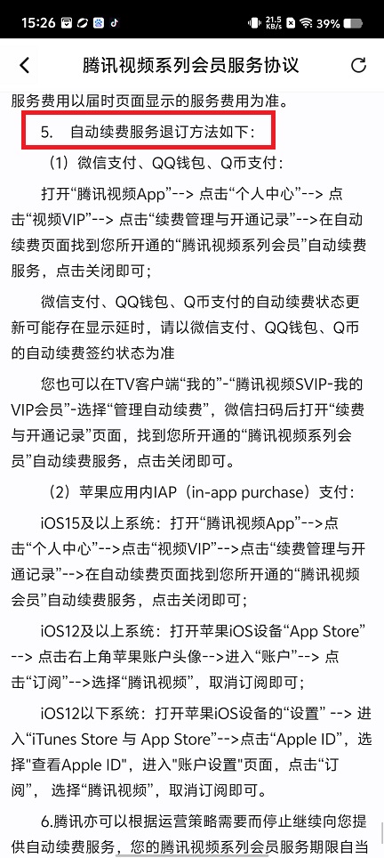 微信图片_20250408153152.jpg