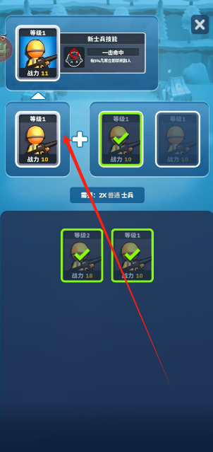 1744076211023.png