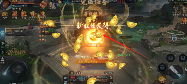 ae0871a9e4e6b605df13fee3145c718.png