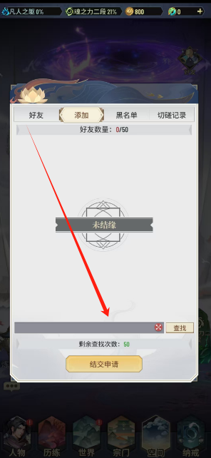 1744093934431.png