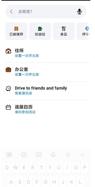 微信截图_20250408134141.png