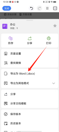 4457ec02acb30dabdb24148abd078ab.png