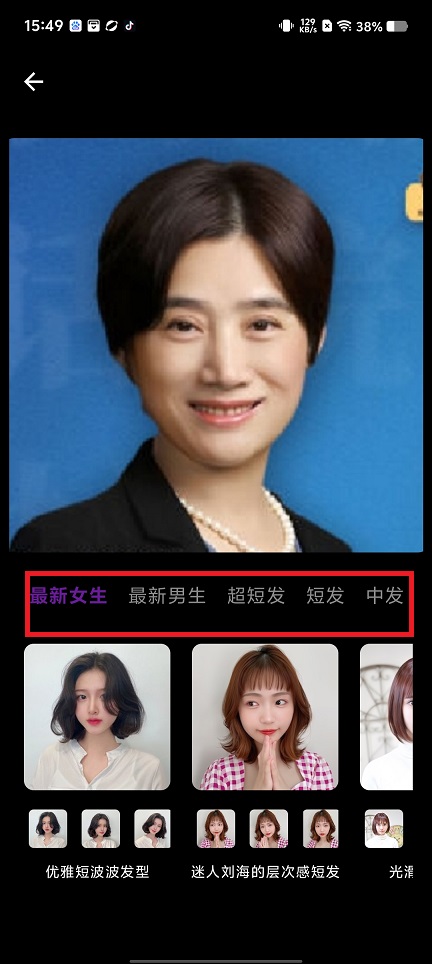 微信图片_202504081551002.jpg
