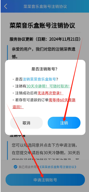 1744080584702.png