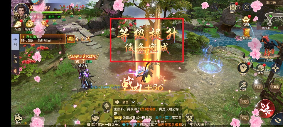 微信图片_20250408111545.jpg