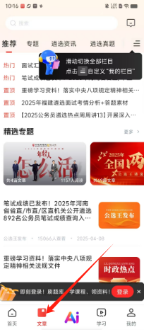 e5129f38f82a0c8cb9ffc9255db345b.png