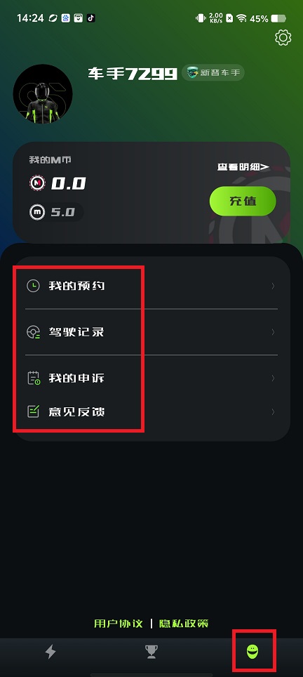 微信图片_202504081425332.jpg