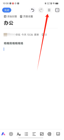 55ee7e0350c902fc0662756031b8db2.png