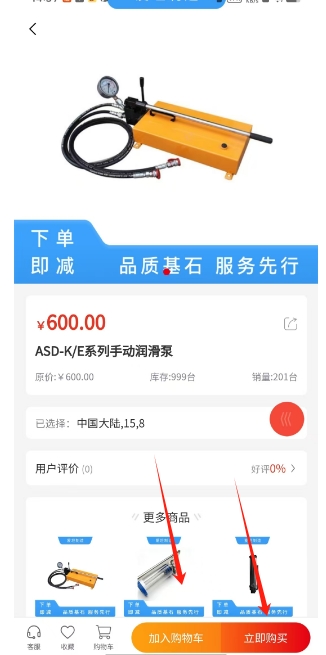 微信截图_20250408144429.png