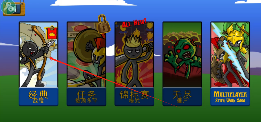 1744086160658.png