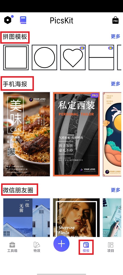 微信图片_202504081539002.jpg