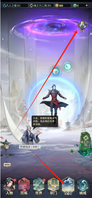 1744093948142.png