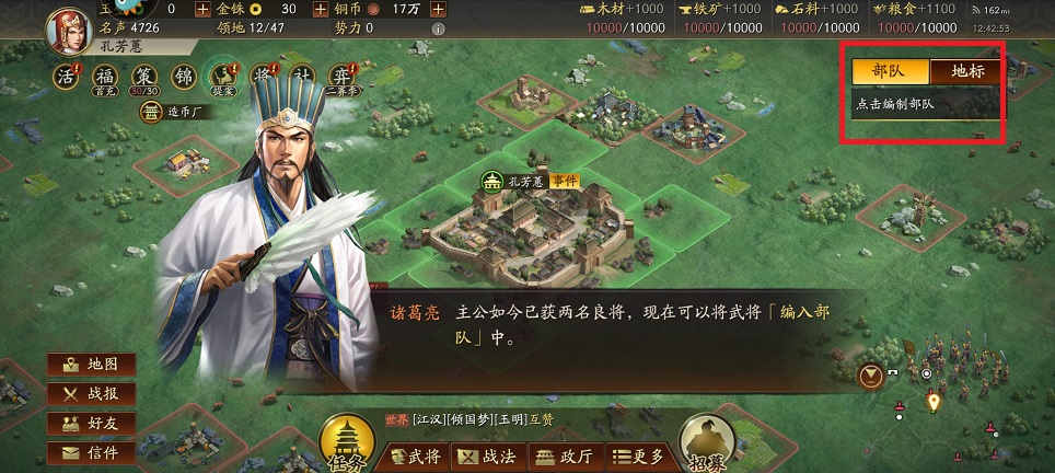 微信图片_20250408124458.jpg