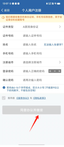 90f2914aabae5f8481bdec604d8ea45.png