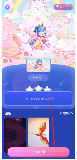 微信截图_20250408123047.png