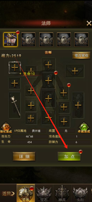 1744079343586.png