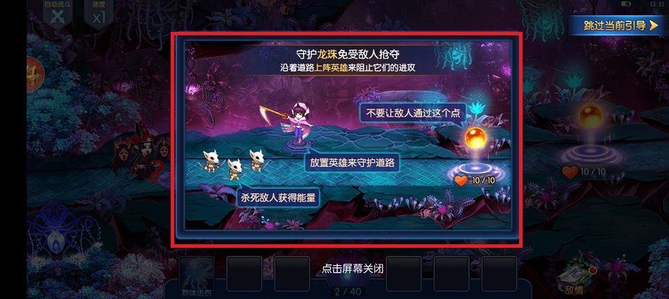 微信图片_20250408134205.jpg