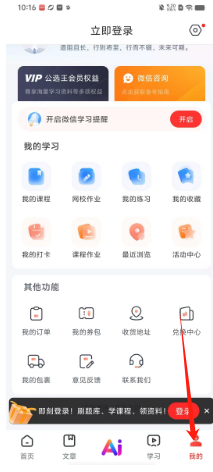 600b1e3ad06b1560bd2200eee397c43.png