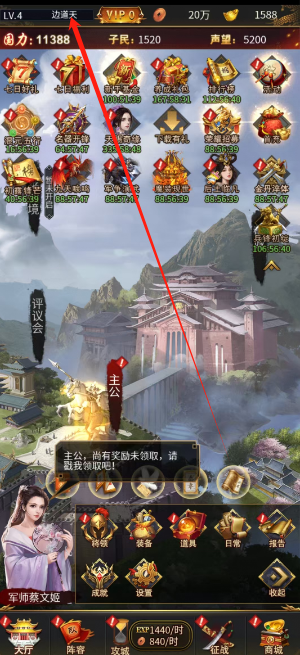 1744088766355.png