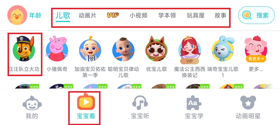微信图片_20250410143250.jpg