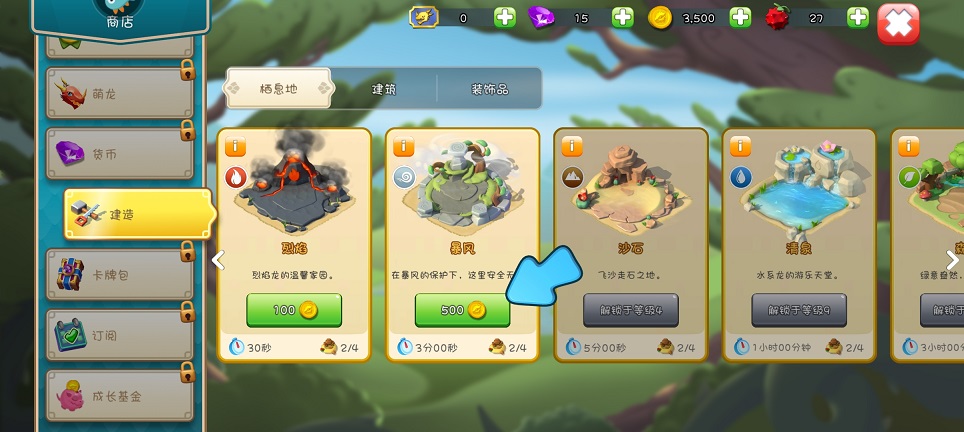 微信图片_20250409142956.jpg