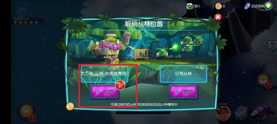 微信图片_20250410161611.jpg