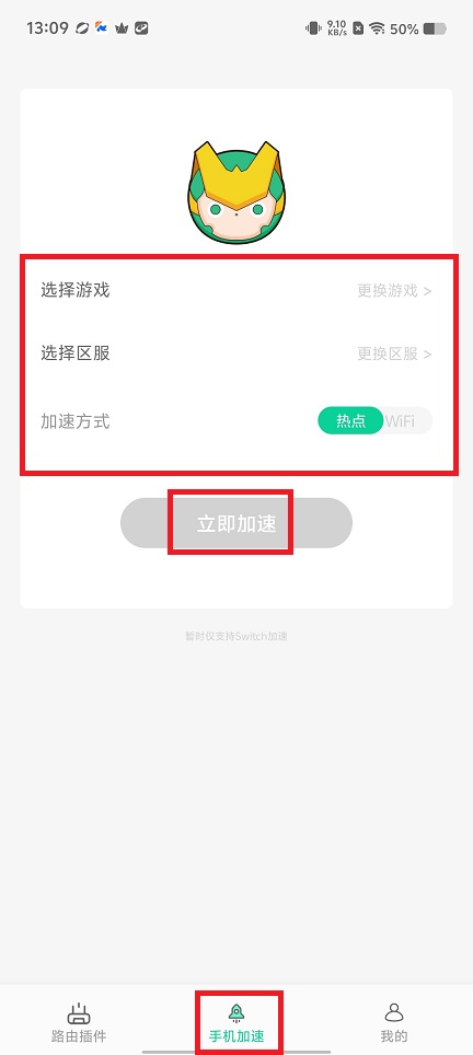 微信图片_20250409131819.jpg