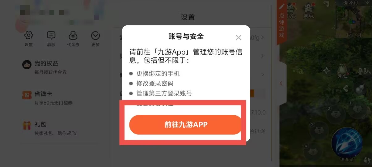 08309786b828135821ba2451565e520a.jpg