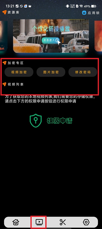 微信图片_20250409132408.jpg