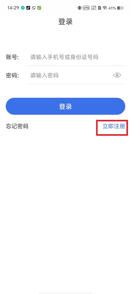 微信图片_20250410143326.jpg