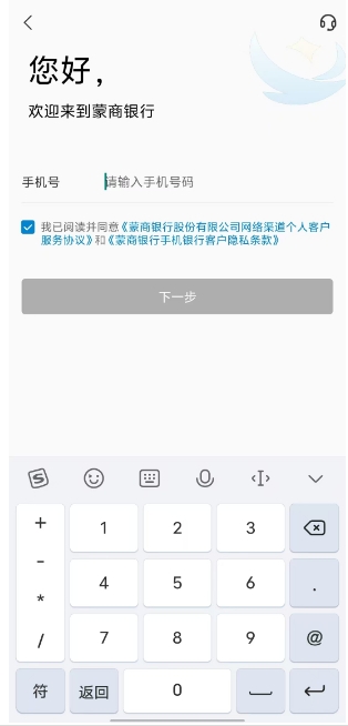 微信截图_20250410174053.png
