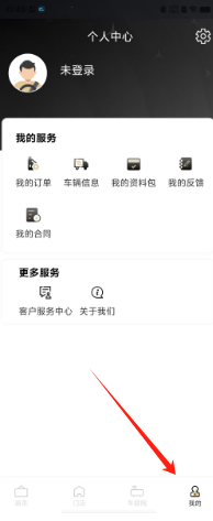8862ceb7ee1424d2235de852e0334e1.png