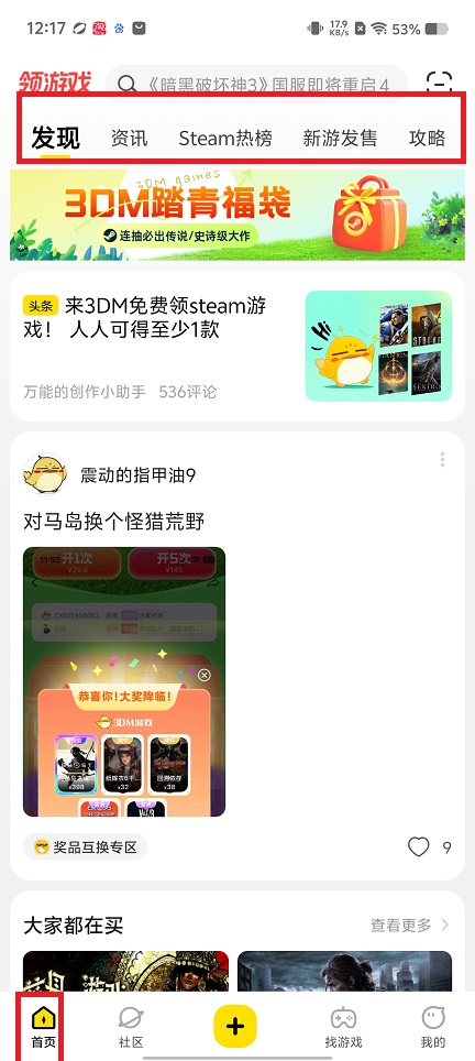 微信图片_20250409122339.jpg
