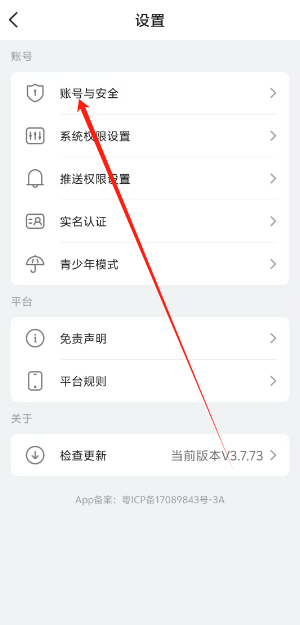 1744262431938.png