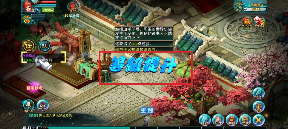 微信图片_20250410154059.jpg