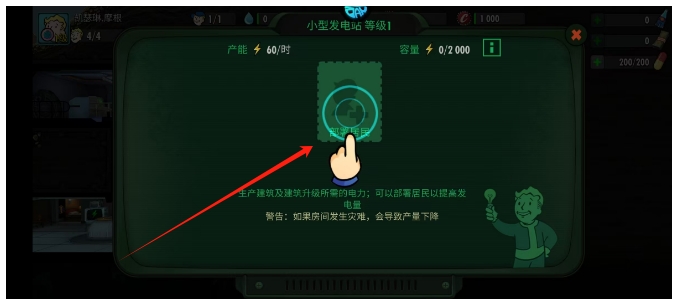 微信截图_20250410173911.png