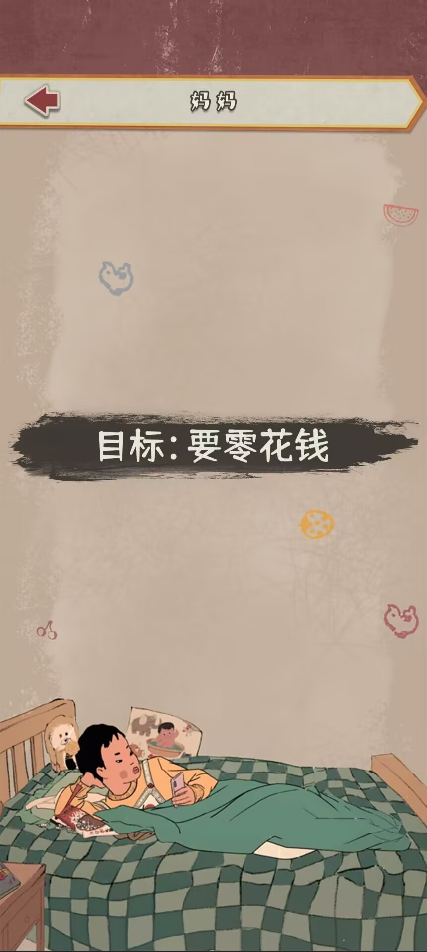 18fc87a2833a63253c7d0371df9ee2ed.jpg
