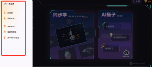 94cb2a0ddb06ba43ba230382463c203.png
