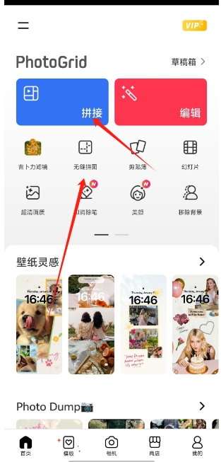 微信截图_20250410172805.png