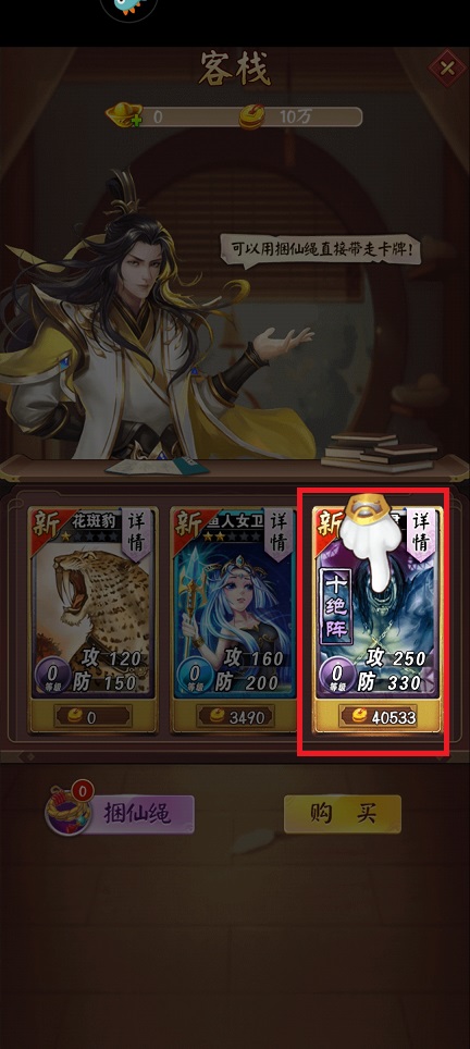 微信图片_20250410171839.jpg